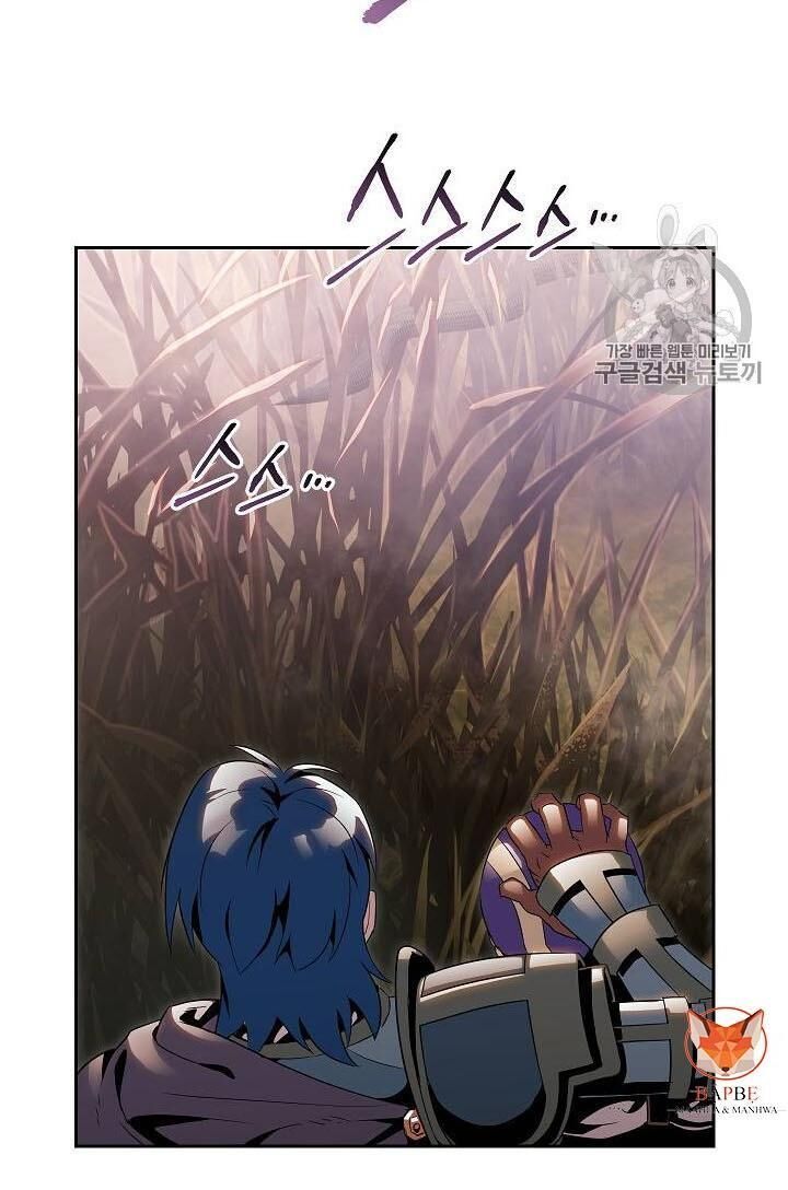 Cốt Binh Trở Lại Chapter 82 - 88