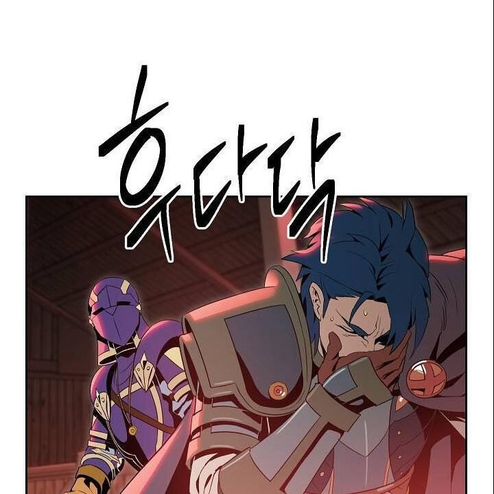 Cốt Binh Trở Lại Chapter 83 - 5
