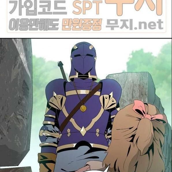 Cốt Binh Trở Lại Chapter 84 - 20