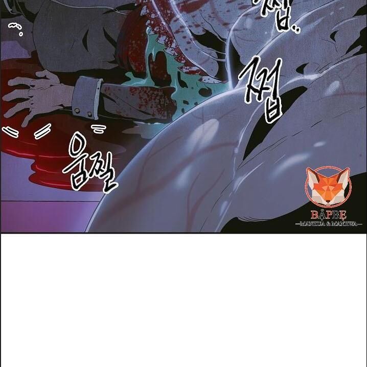 Cốt Binh Trở Lại Chapter 85 - 106