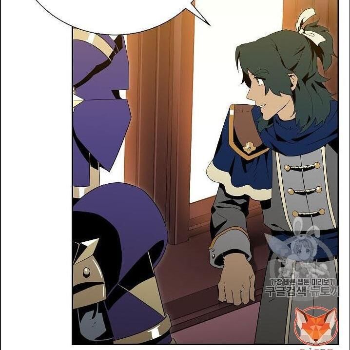 Cốt Binh Trở Lại Chapter 85 - 16