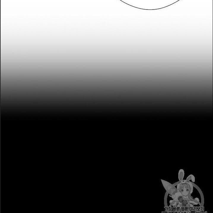 Cốt Binh Trở Lại Chapter 85 - 25