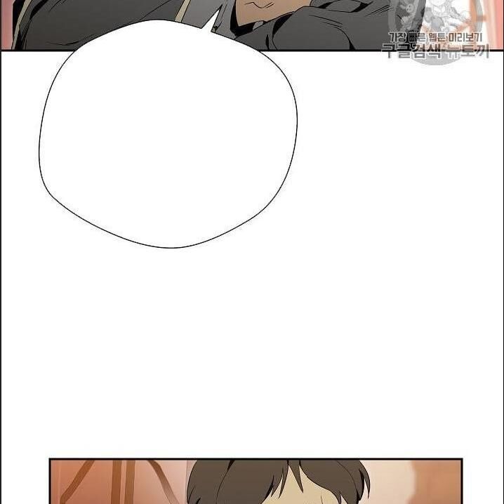 Cốt Binh Trở Lại Chapter 85 - 36