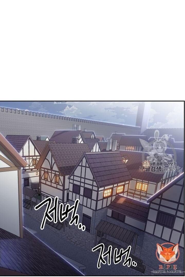 Cốt Binh Trở Lại Chapter 85 - 63