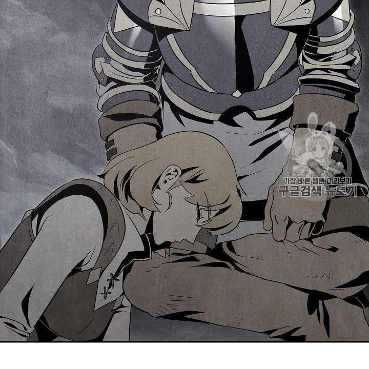 Cốt Binh Trở Lại Chapter 88 - 6