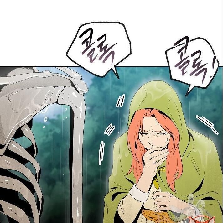 Cốt Binh Trở Lại Chapter 88 - 52