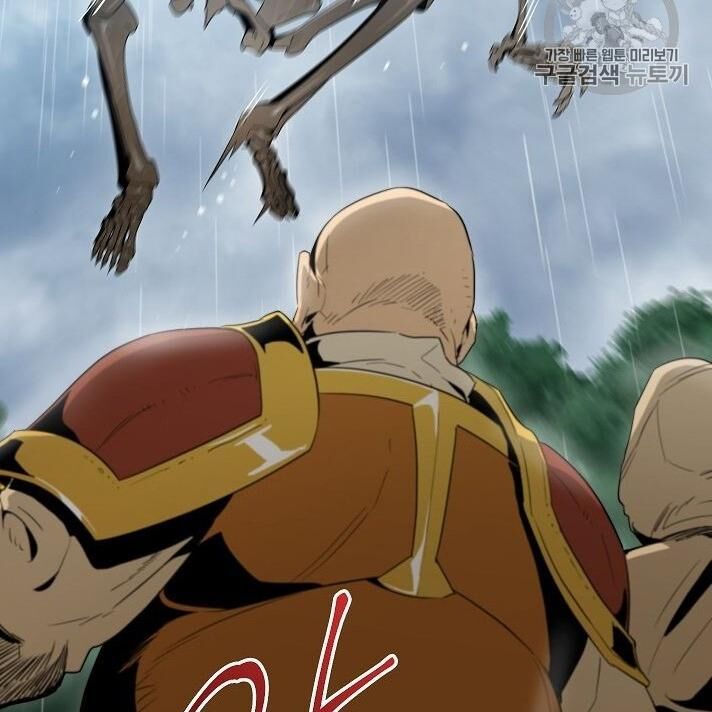 Cốt Binh Trở Lại Chapter 88 - 72