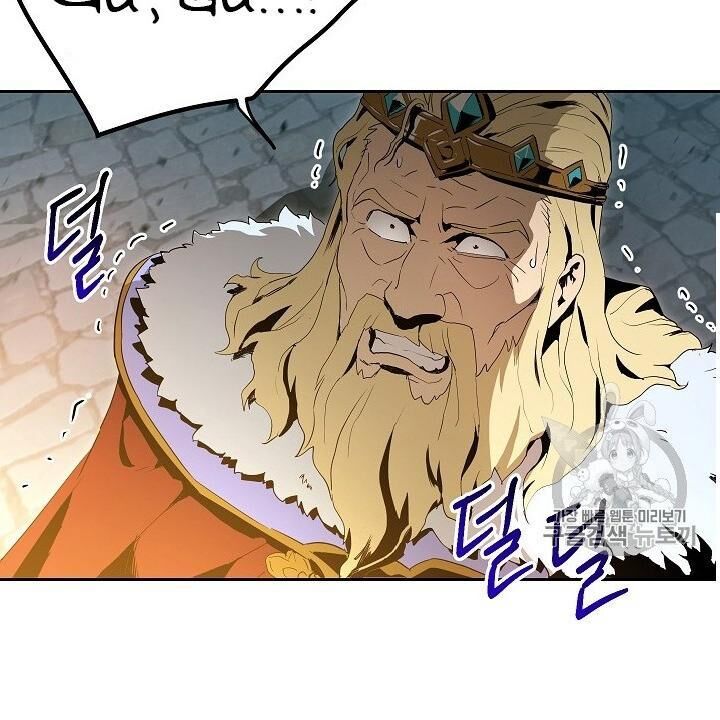 Cốt Binh Trở Lại Chapter 89 - 115