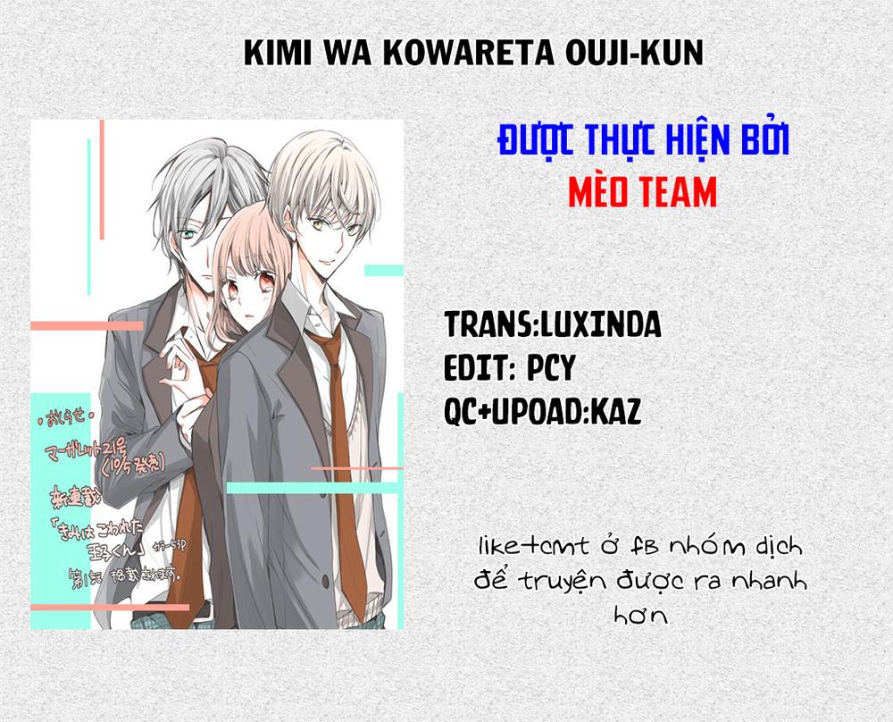 Kimi Wa Kowareta Ouji-Kun Chapter 5 - 3