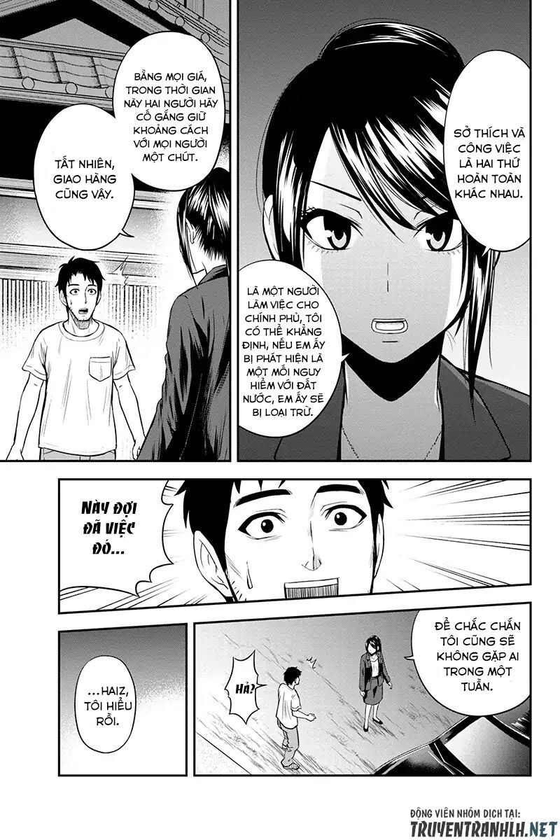 Orenchi Ni Kita Onna Kishi To: Inakagurashi Suru Koto Ni Natta Ken? Chapter 11 - 26