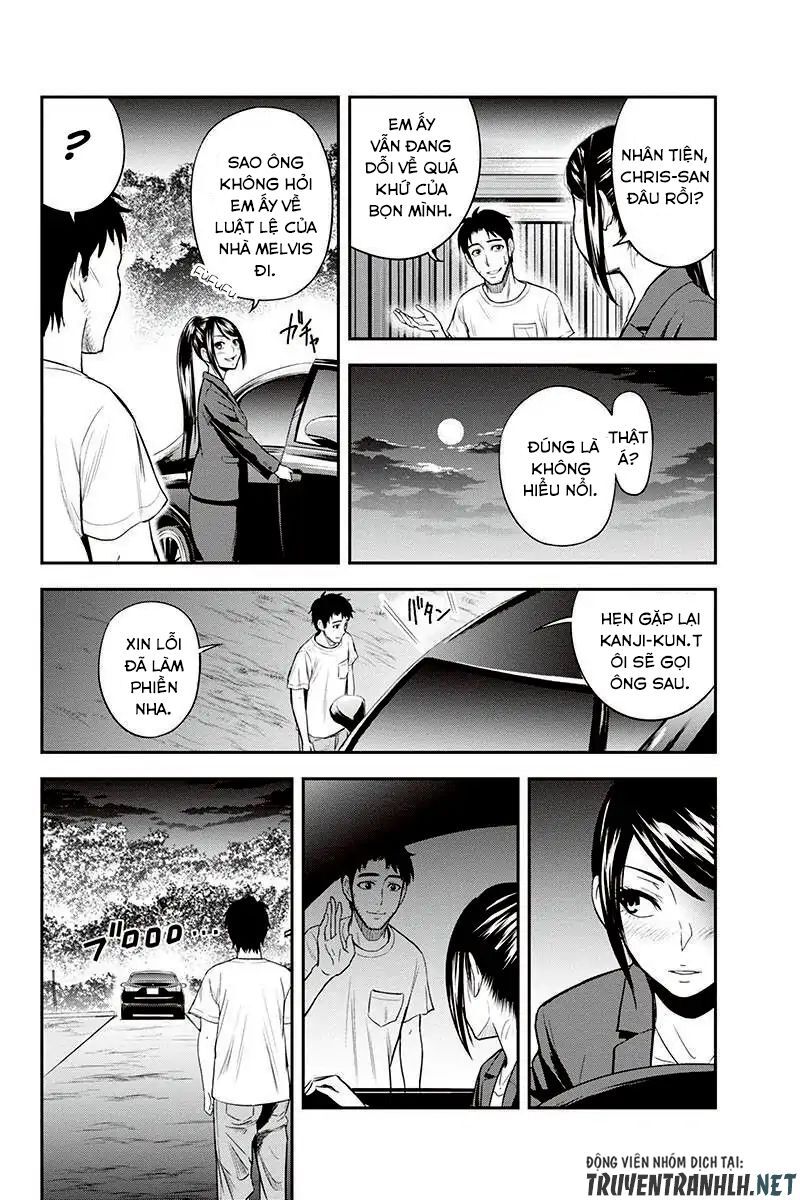 Orenchi Ni Kita Onna Kishi To: Inakagurashi Suru Koto Ni Natta Ken? Chapter 11 - 27