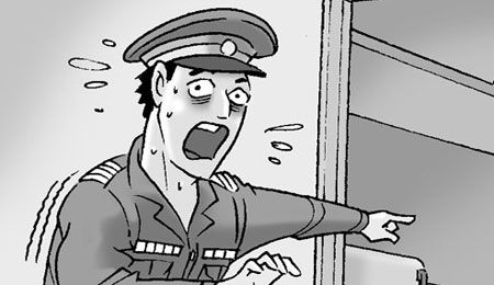 Kinh Dị Không Lời Chapter 11 - 1