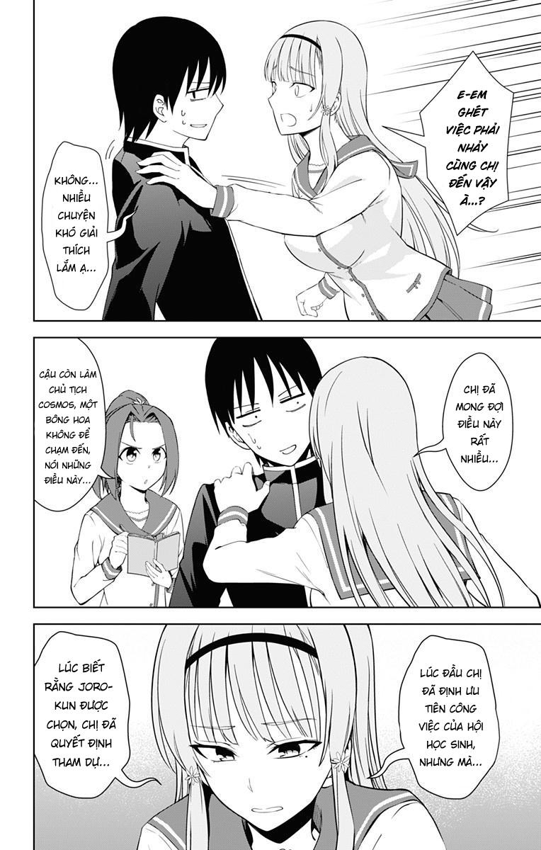 Ore Wo Suki Nano Wa Omae Dake Ka Yo Chapter 17 - 12