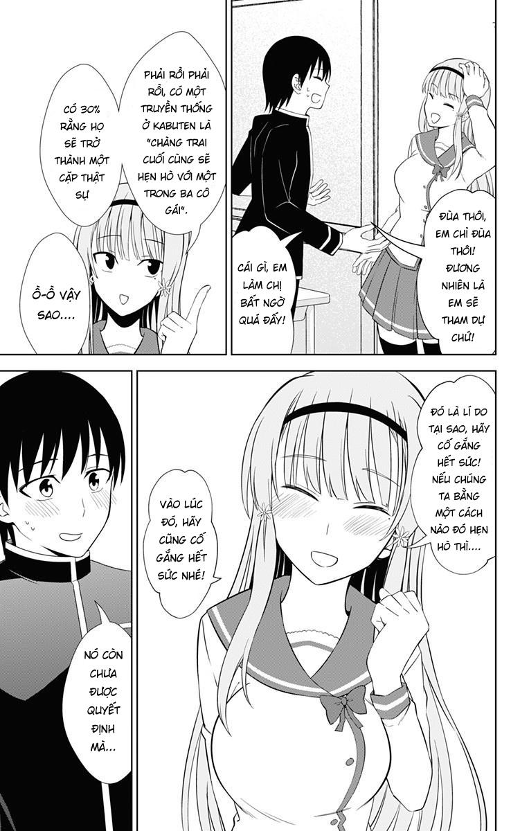 Ore Wo Suki Nano Wa Omae Dake Ka Yo Chapter 17 - 13