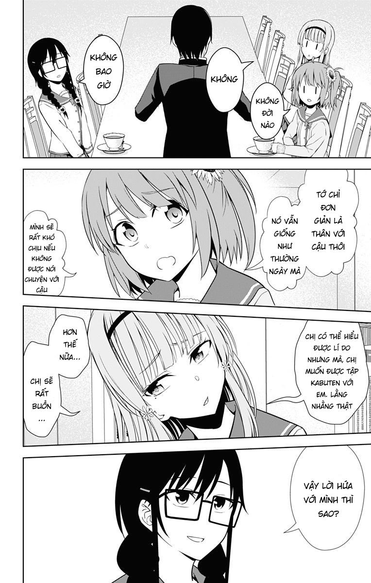 Ore Wo Suki Nano Wa Omae Dake Ka Yo Chapter 17 - 16