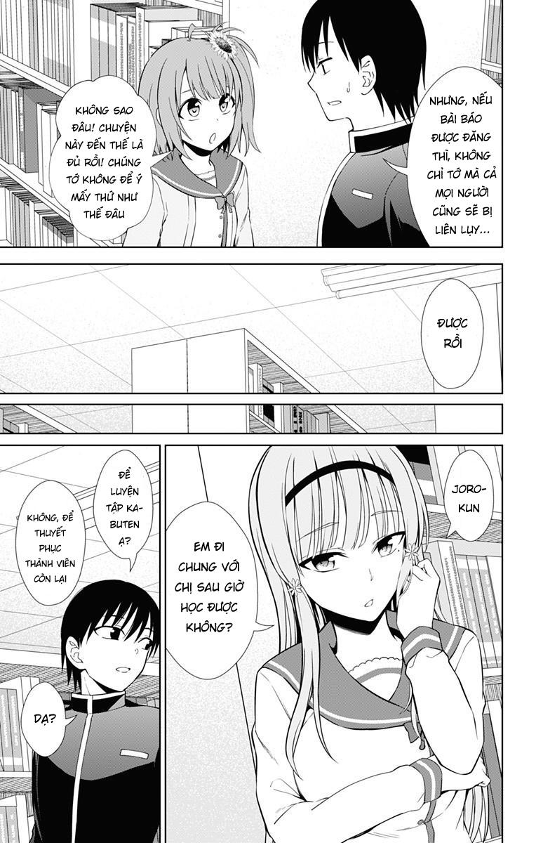 Ore Wo Suki Nano Wa Omae Dake Ka Yo Chapter 17 - 19