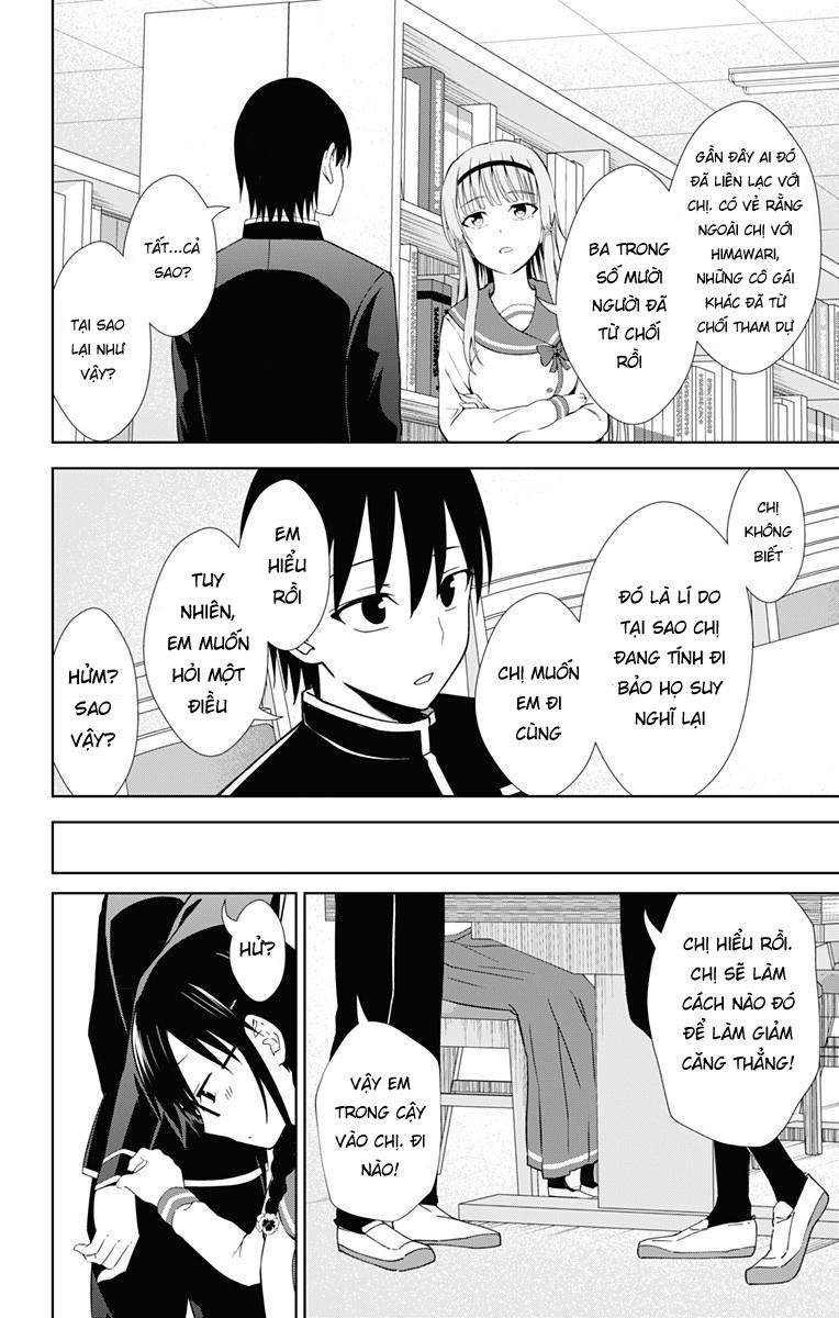 Ore Wo Suki Nano Wa Omae Dake Ka Yo Chapter 17 - 20