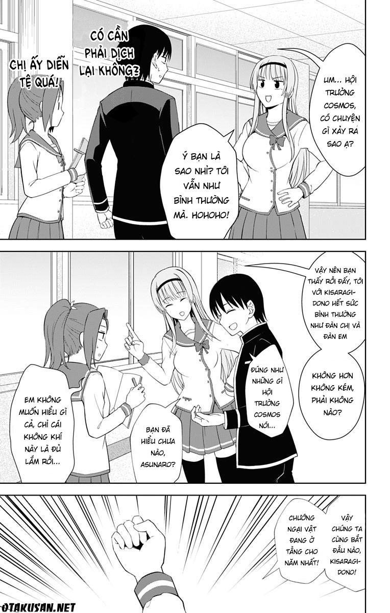 Ore Wo Suki Nano Wa Omae Dake Ka Yo Chapter 17 - 23