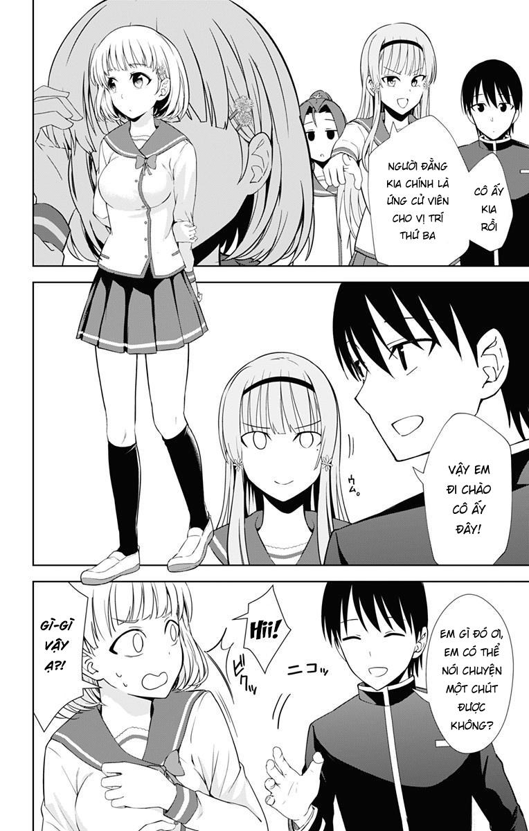 Ore Wo Suki Nano Wa Omae Dake Ka Yo Chapter 17 - 24