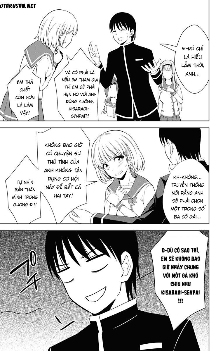 Ore Wo Suki Nano Wa Omae Dake Ka Yo Chapter 17 - 27