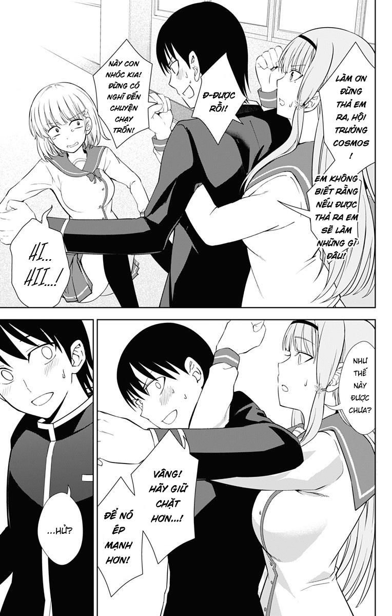 Ore Wo Suki Nano Wa Omae Dake Ka Yo Chapter 17 - 29