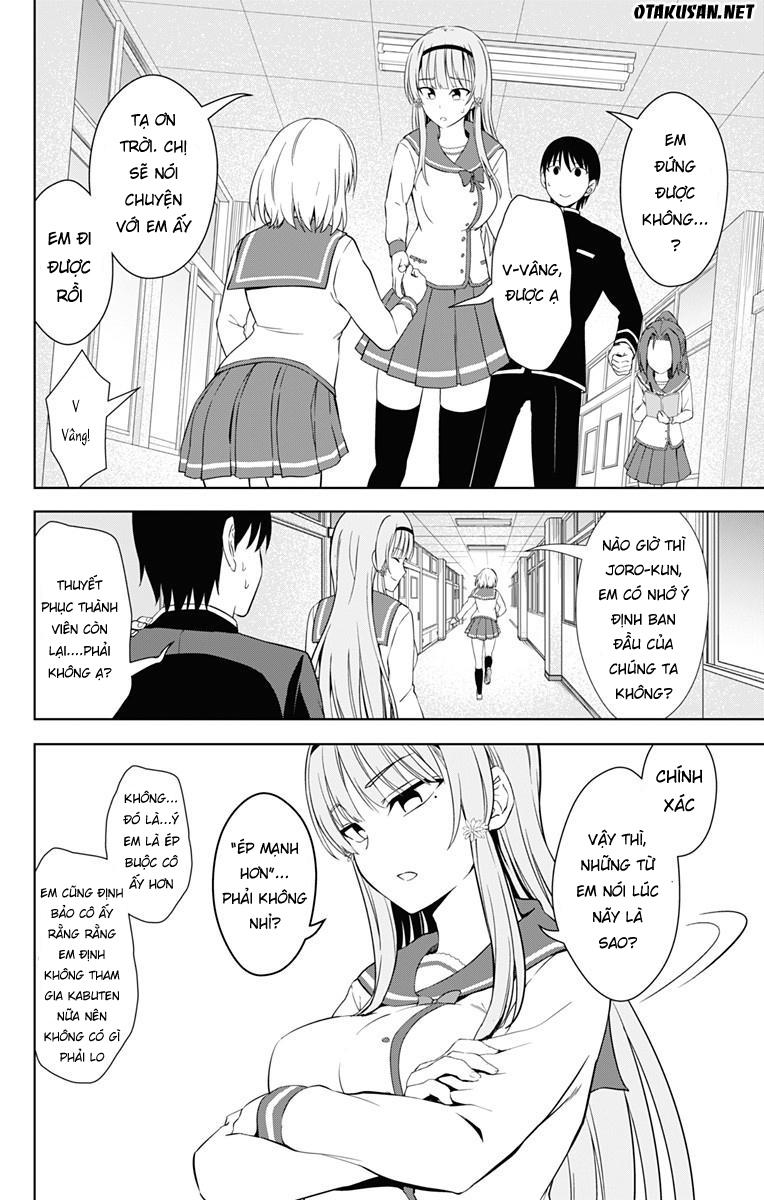 Ore Wo Suki Nano Wa Omae Dake Ka Yo Chapter 17 - 30