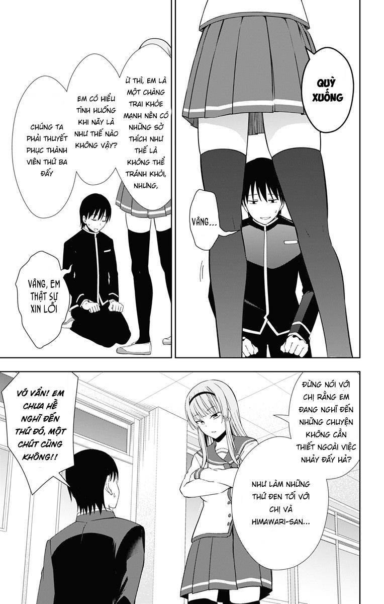 Ore Wo Suki Nano Wa Omae Dake Ka Yo Chapter 17 - 31