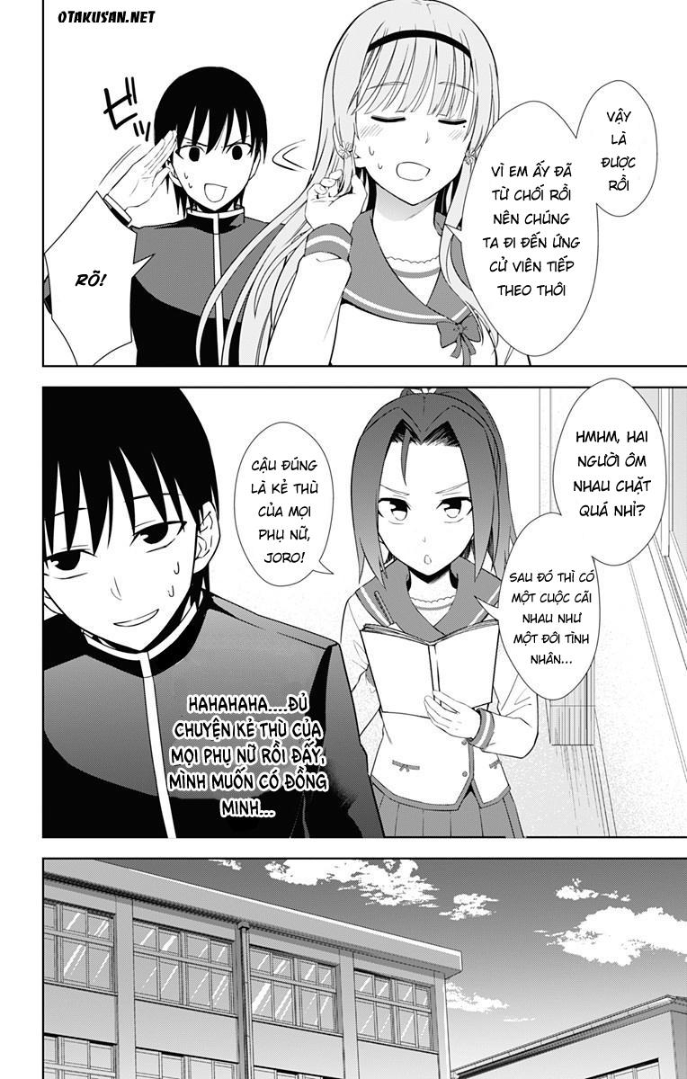 Ore Wo Suki Nano Wa Omae Dake Ka Yo Chapter 17 - 32