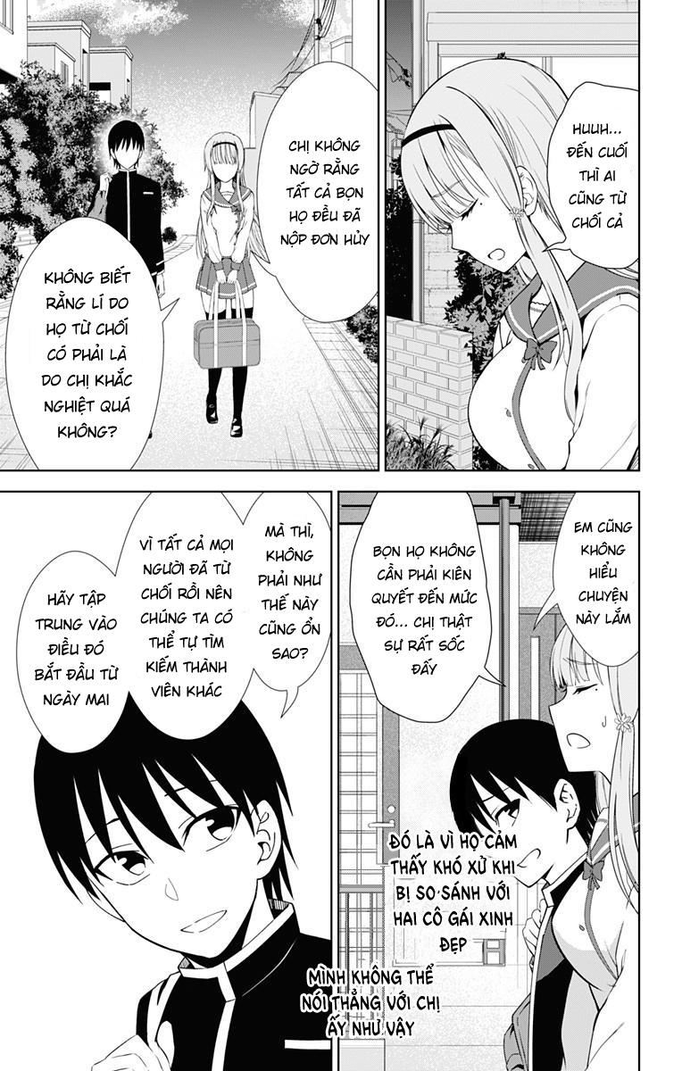 Ore Wo Suki Nano Wa Omae Dake Ka Yo Chapter 17 - 33