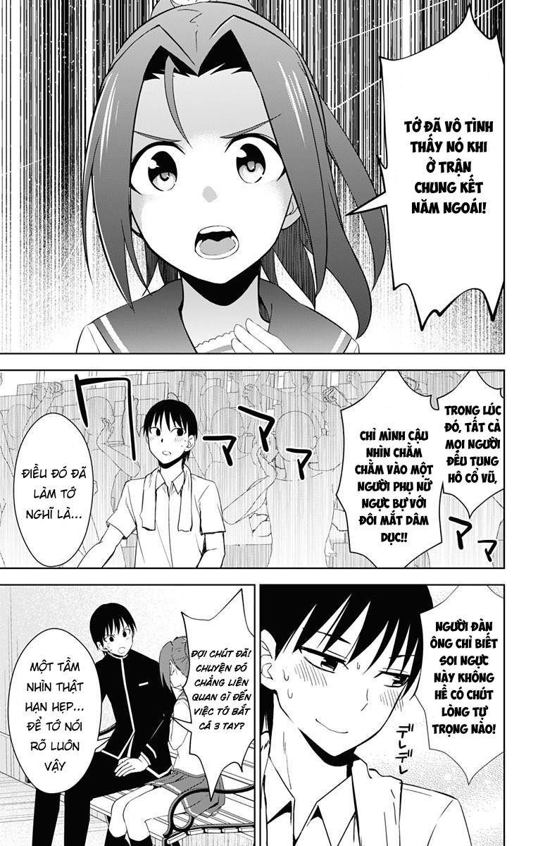 Ore Wo Suki Nano Wa Omae Dake Ka Yo Chapter 17 - 5