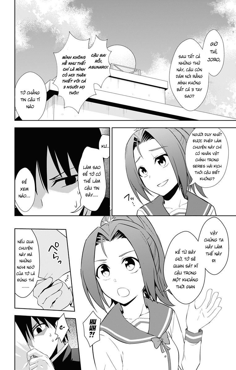 Ore Wo Suki Nano Wa Omae Dake Ka Yo Chapter 17 - 8