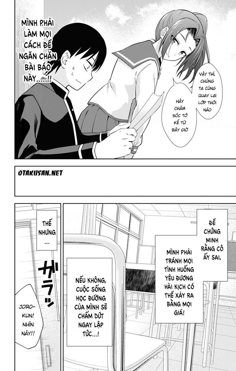 Ore Wo Suki Nano Wa Omae Dake Ka Yo Chapter 17 - 10