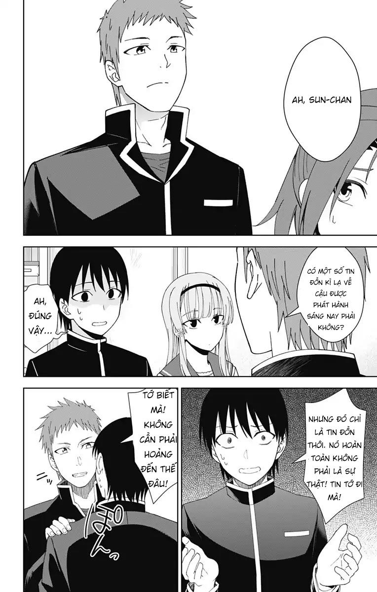 Ore Wo Suki Nano Wa Omae Dake Ka Yo Chapter 18 - 12