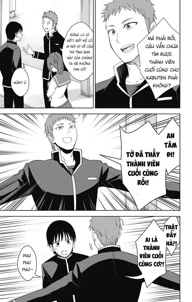 Ore Wo Suki Nano Wa Omae Dake Ka Yo Chapter 18 - 13