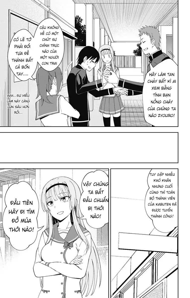 Ore Wo Suki Nano Wa Omae Dake Ka Yo Chapter 18 - 15