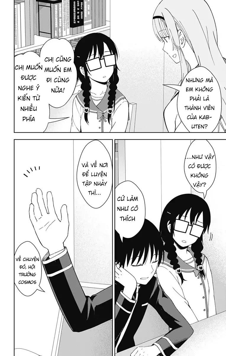 Ore Wo Suki Nano Wa Omae Dake Ka Yo Chapter 18 - 16