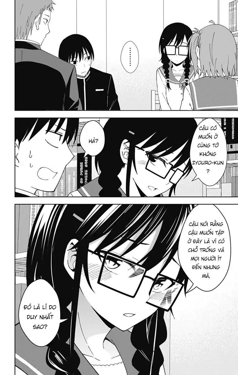 Ore Wo Suki Nano Wa Omae Dake Ka Yo Chapter 18 - 18