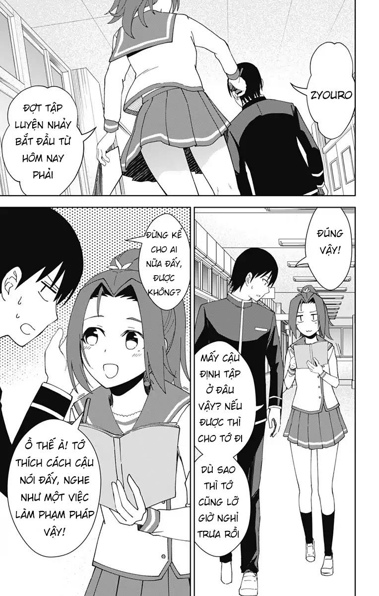 Ore Wo Suki Nano Wa Omae Dake Ka Yo Chapter 18 - 21