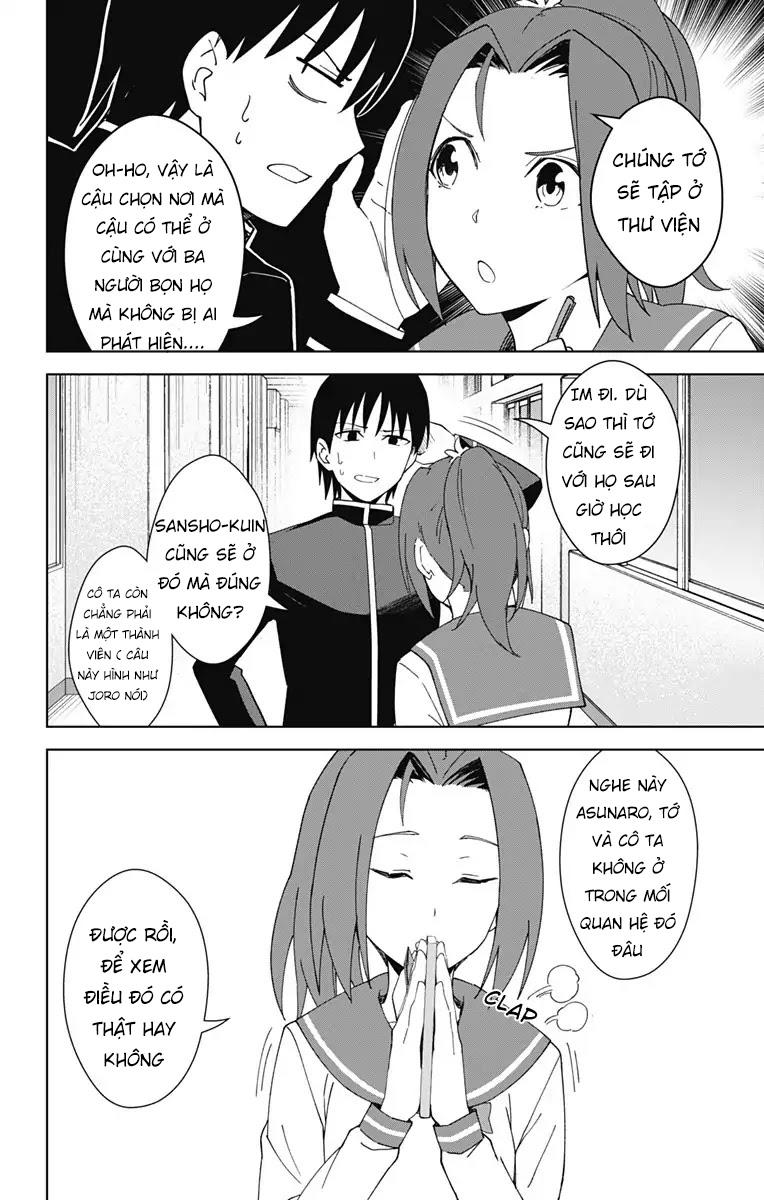 Ore Wo Suki Nano Wa Omae Dake Ka Yo Chapter 18 - 22