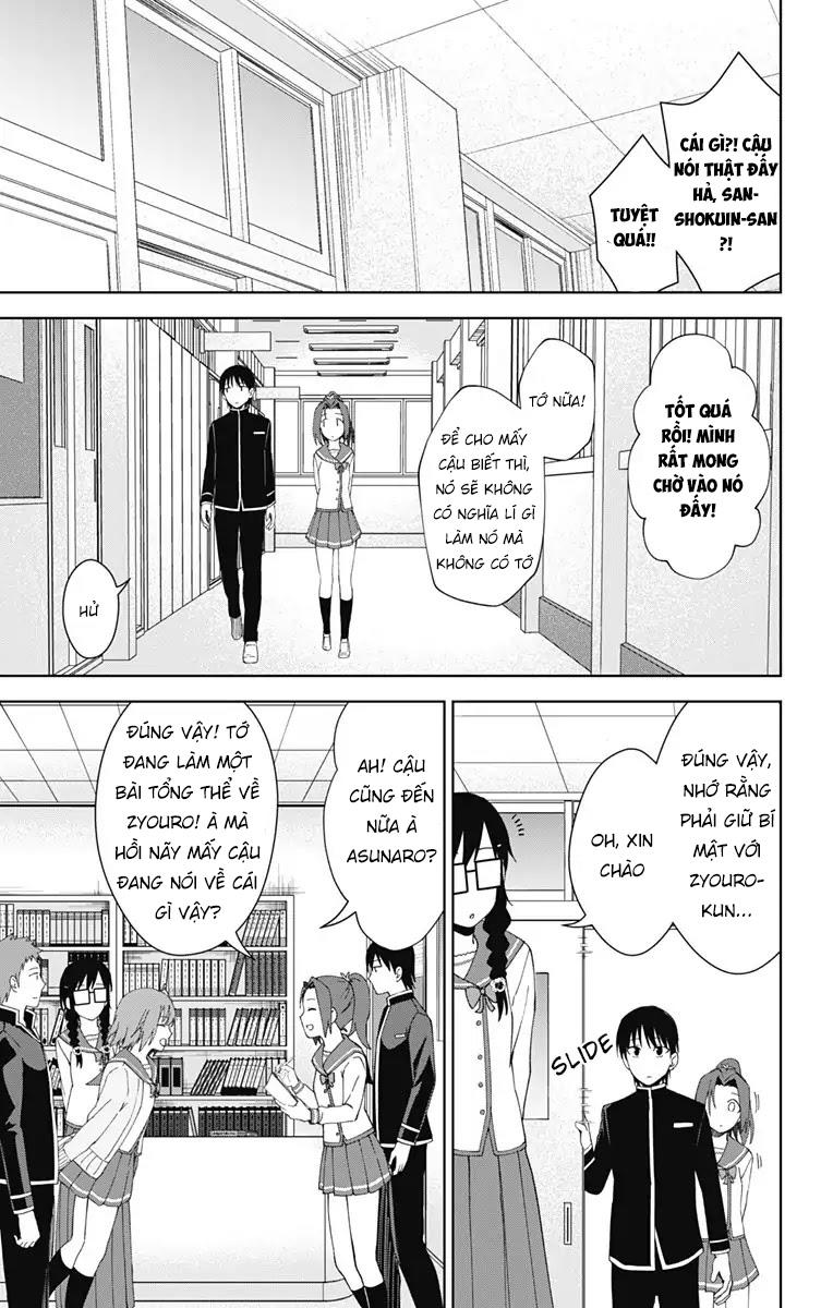 Ore Wo Suki Nano Wa Omae Dake Ka Yo Chapter 18 - 23