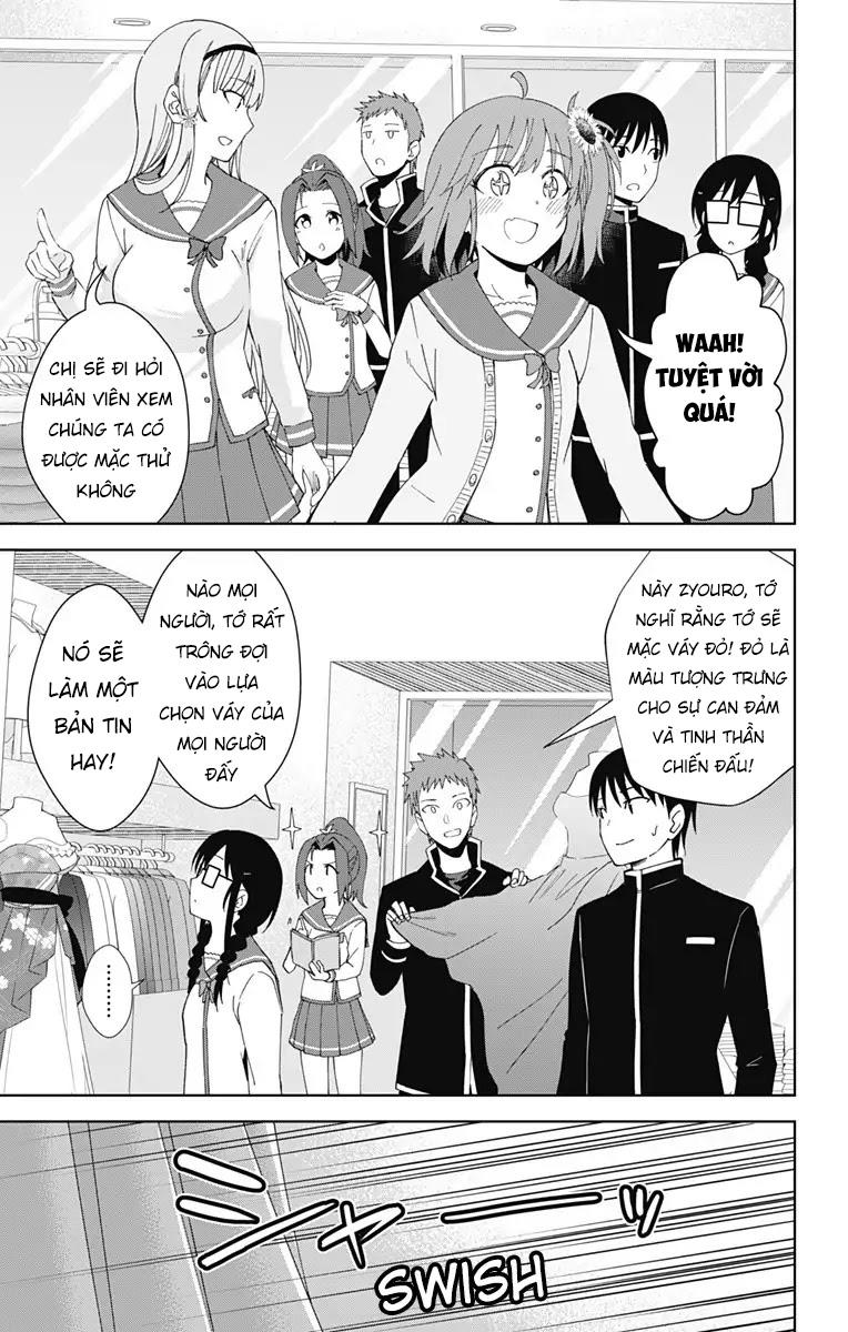 Ore Wo Suki Nano Wa Omae Dake Ka Yo Chapter 18 - 25