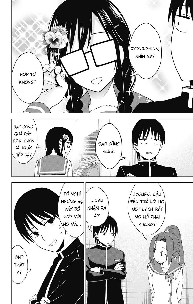 Ore Wo Suki Nano Wa Omae Dake Ka Yo Chapter 18 - 28