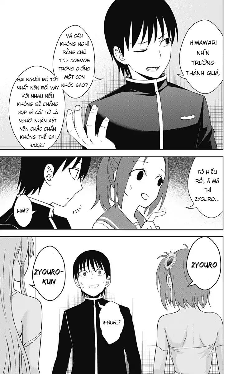 Ore Wo Suki Nano Wa Omae Dake Ka Yo Chapter 18 - 29