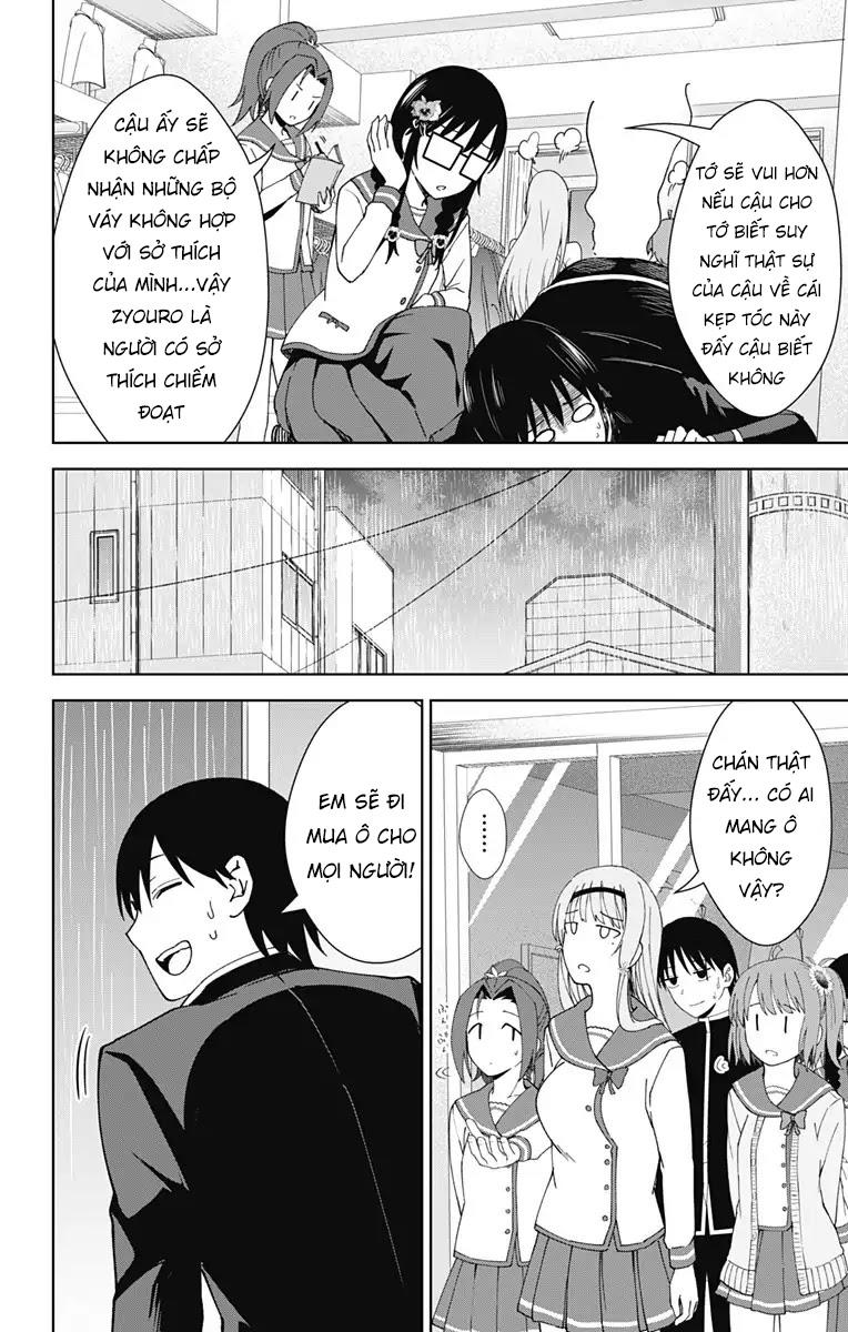 Ore Wo Suki Nano Wa Omae Dake Ka Yo Chapter 18 - 30