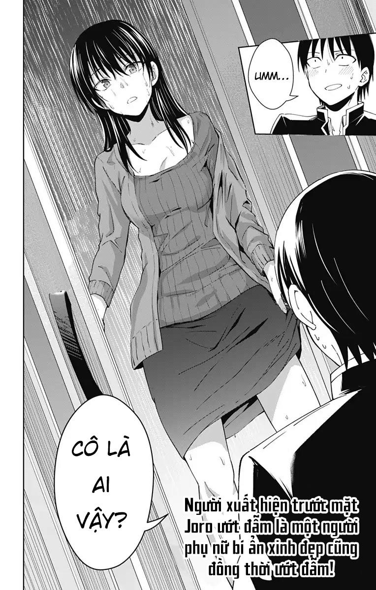 Ore Wo Suki Nano Wa Omae Dake Ka Yo Chapter 18 - 32