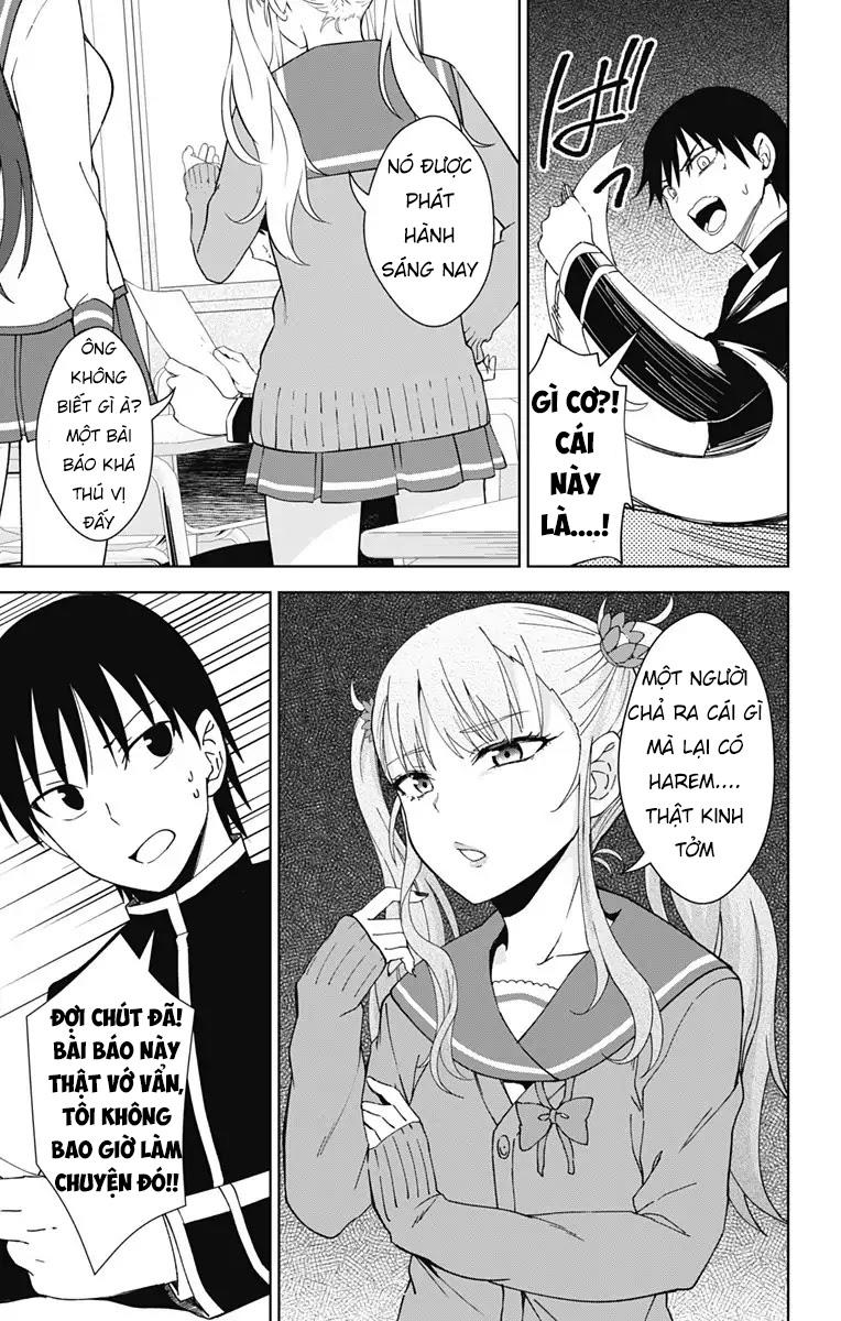 Ore Wo Suki Nano Wa Omae Dake Ka Yo Chapter 18 - 6