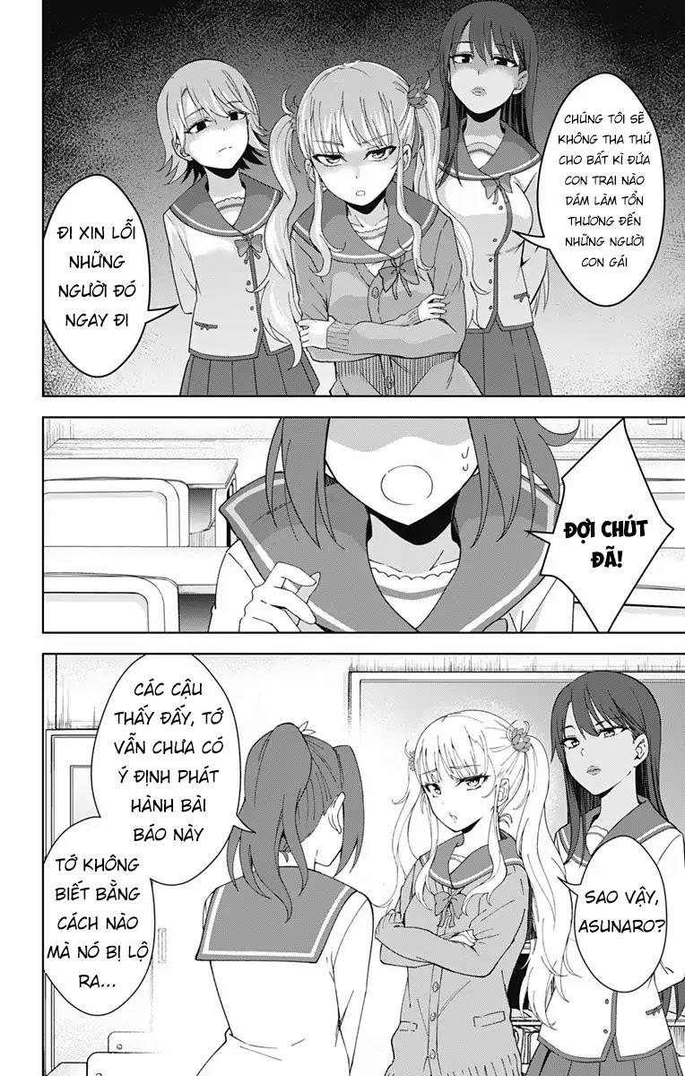 Ore Wo Suki Nano Wa Omae Dake Ka Yo Chapter 18 - 7