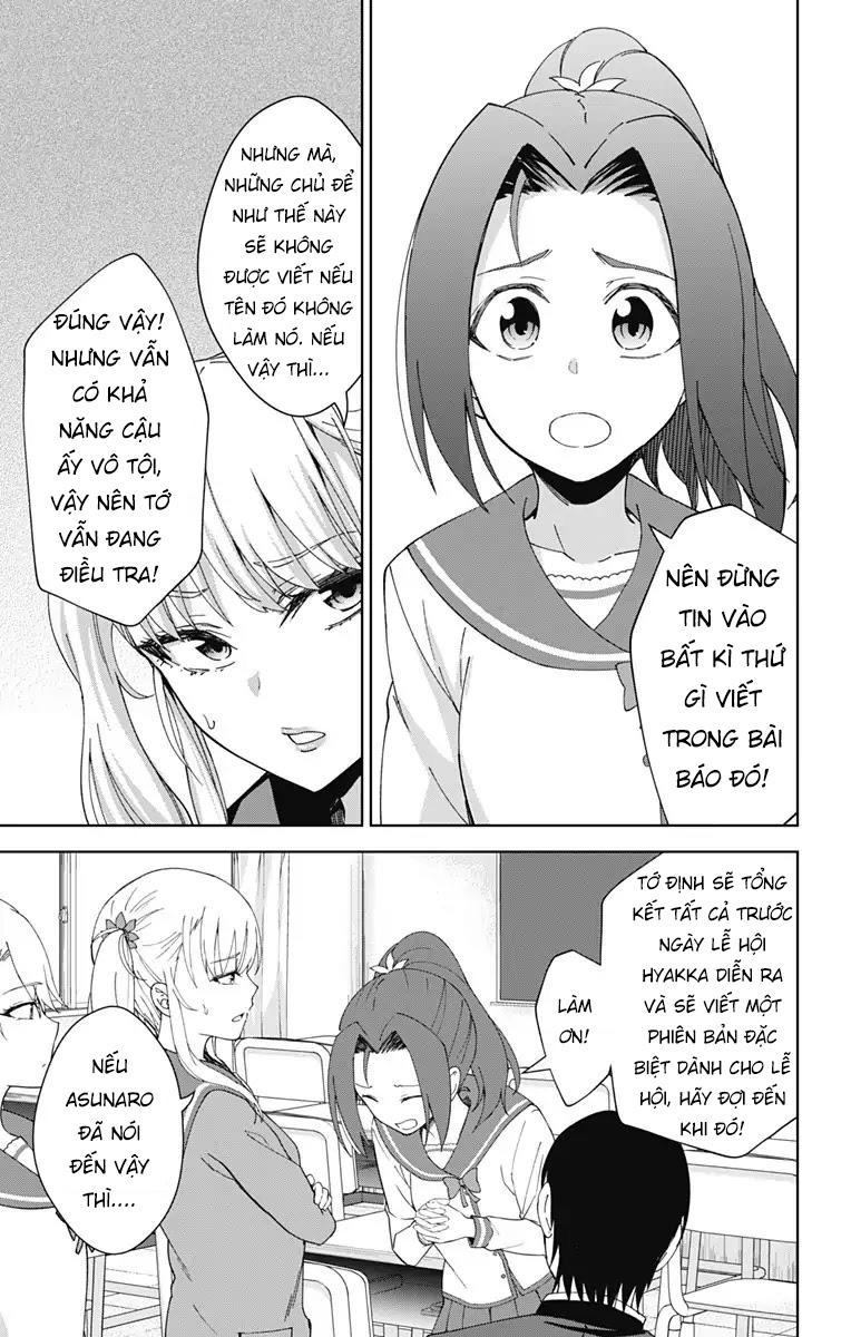 Ore Wo Suki Nano Wa Omae Dake Ka Yo Chapter 18 - 8