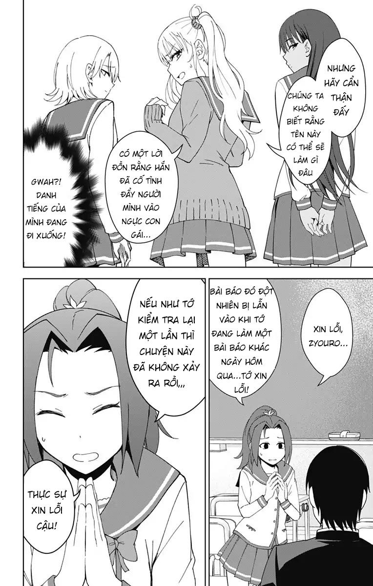 Ore Wo Suki Nano Wa Omae Dake Ka Yo Chapter 18 - 9