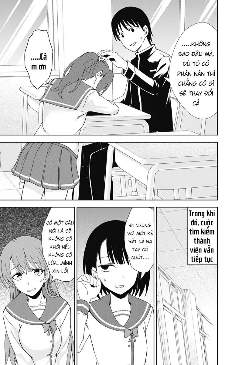 Ore Wo Suki Nano Wa Omae Dake Ka Yo Chapter 18 - 10